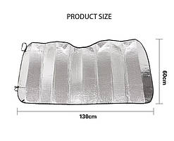 Шторка фольга в авто 1300 x600 ZA-13060 "Milex"