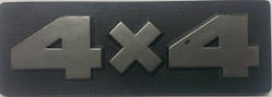 Емблема авто напис 4х4 (серя)