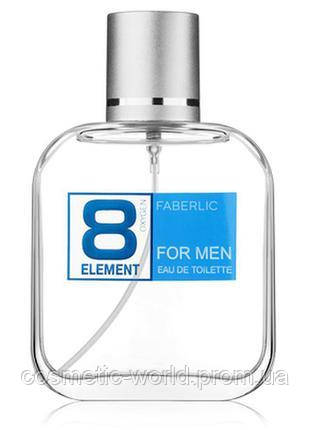 Туалетна вода для чоловіків 8 element