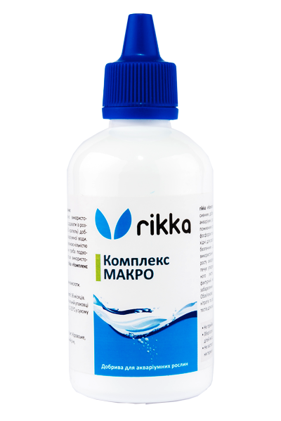 Акваріумні добрива макро — Rikka Комплекс Макро 100 мл