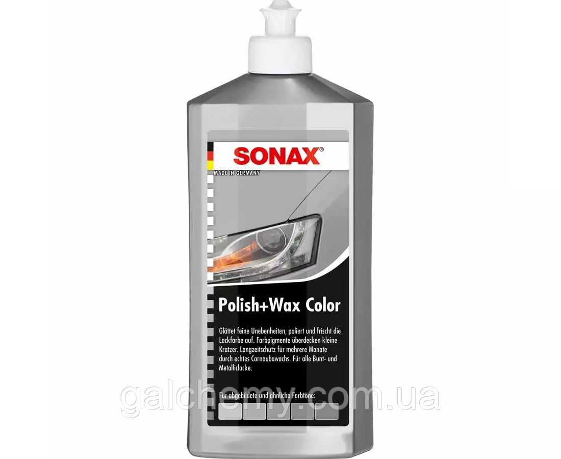 Кольоровий поліроль з воском сірий (500 мл) Polish & Wax Color NanoPro, ТМ SONAX