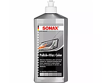 Цветной полироль с воском серый (500 мл) Polish & Wax Color NanoPro, ТМ SONAX