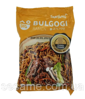 Локшина швидкого приготування Бульгогі Рамен Bulgogi Ramen SamYang 80 г