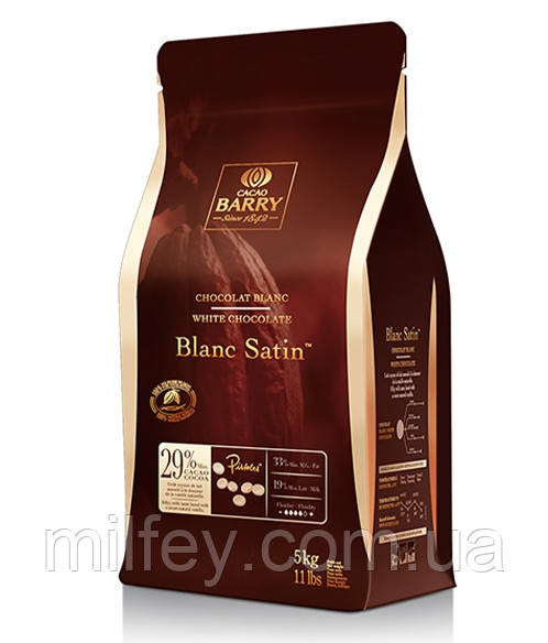 Білий шоколад 29%, Blanc Satin, Cacao Barry, 5 кг