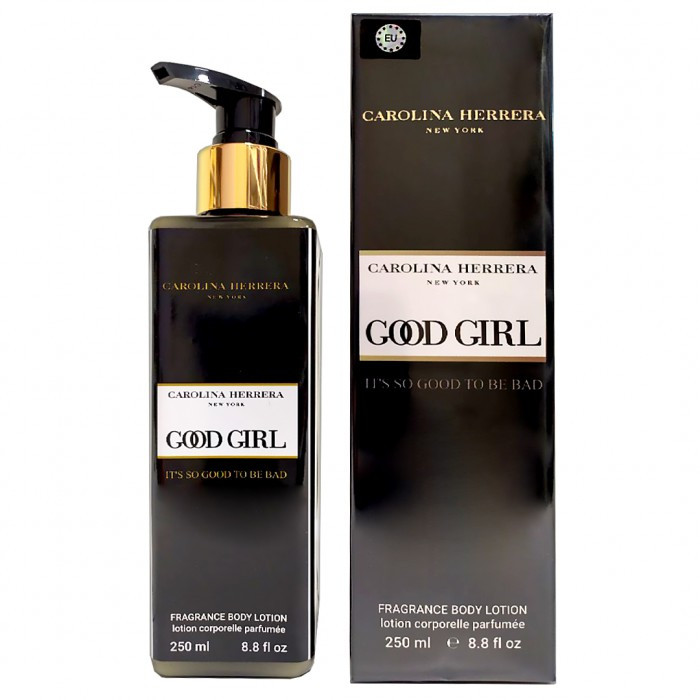 Парфюмированный лосьон для тела Carolina Herrera Good Girl Brand Collection 200 мл