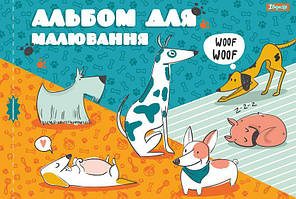 Альбом для малювання 12арк скоба, з перфорацією (х) 1Вересня 100г/м2 (12)