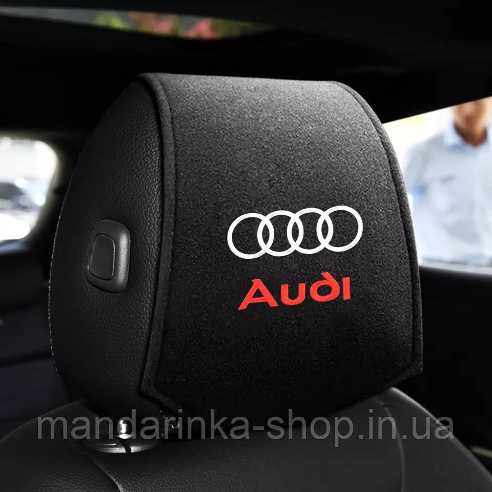 Чохол на підголовник з логотип Audi 2шт