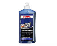 Цветной полироль с воском синий (250 мл) Polish & Wax Color NanoPro, ТМ SONAX