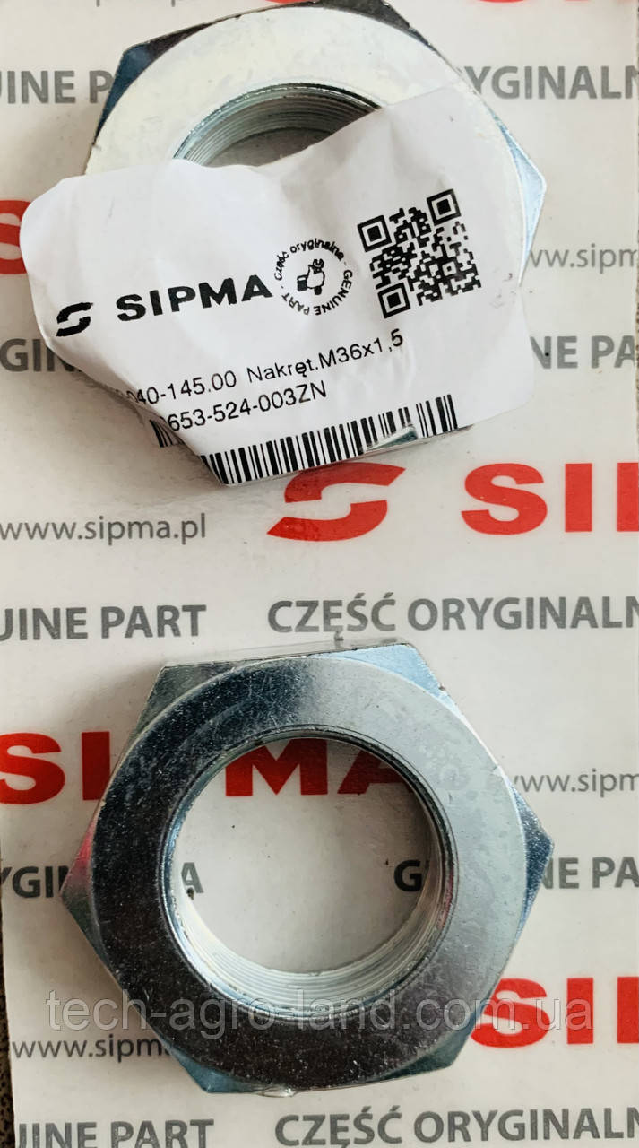 Гайка M36x1.5мм вала главного редуктора маховика пресс-подборщика Sipma 2023-040-145.00