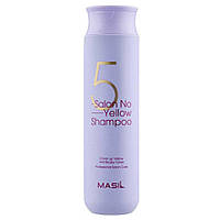 Шампунь против желтизны волос 5 Salon No Yellow Shampoo Masil, 300 мл