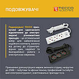 Подовжувач ТЕССО 6 постів із заземленням 3м (3*1) білий 1шт/уп, фото 6