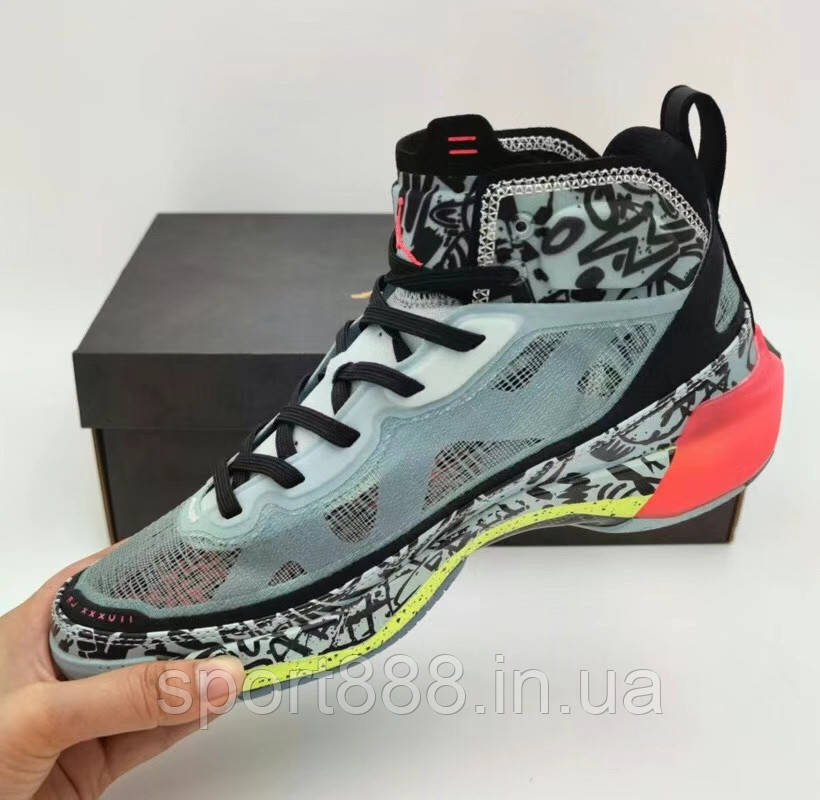 Curry best sale 4 37