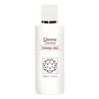 Derma Series Calming Milk Успокаивающее молочко 200мл