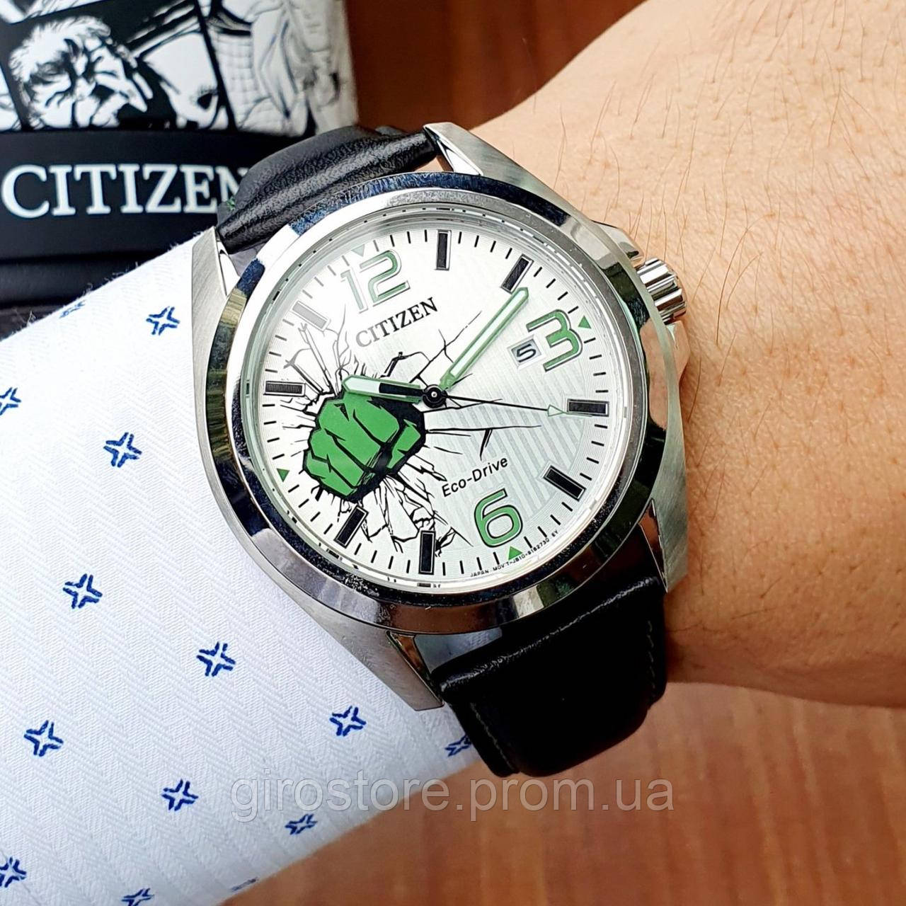 Японський чоловічий годинник Citizen Eco-Drive AW1431-24W, сонячна батарея, Marvel Hulk