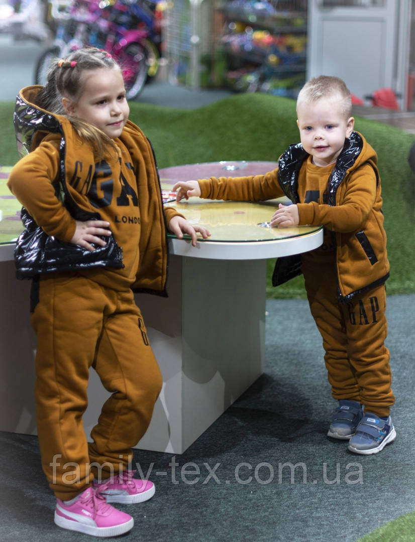 Дитячий теплий спортивний костюм для хлопчиків і дівчаток-трійка, розміри на зріст 98-128, фото 1