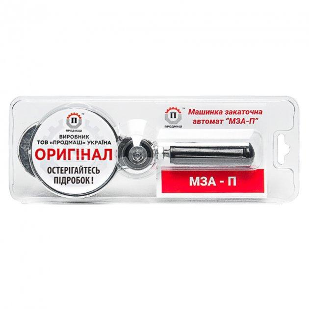 Ключ закаточний автомат Продмаш МЗА Люкс-П з підшипником