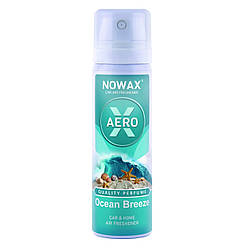 Ароматизатор повітря X Aero "Ocean" 75ml (12шт/уп)