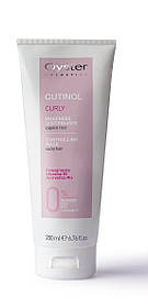 Маска для в'юнкого волосся Oyster Cosmetics Cutinol Curly Mask 200 ml