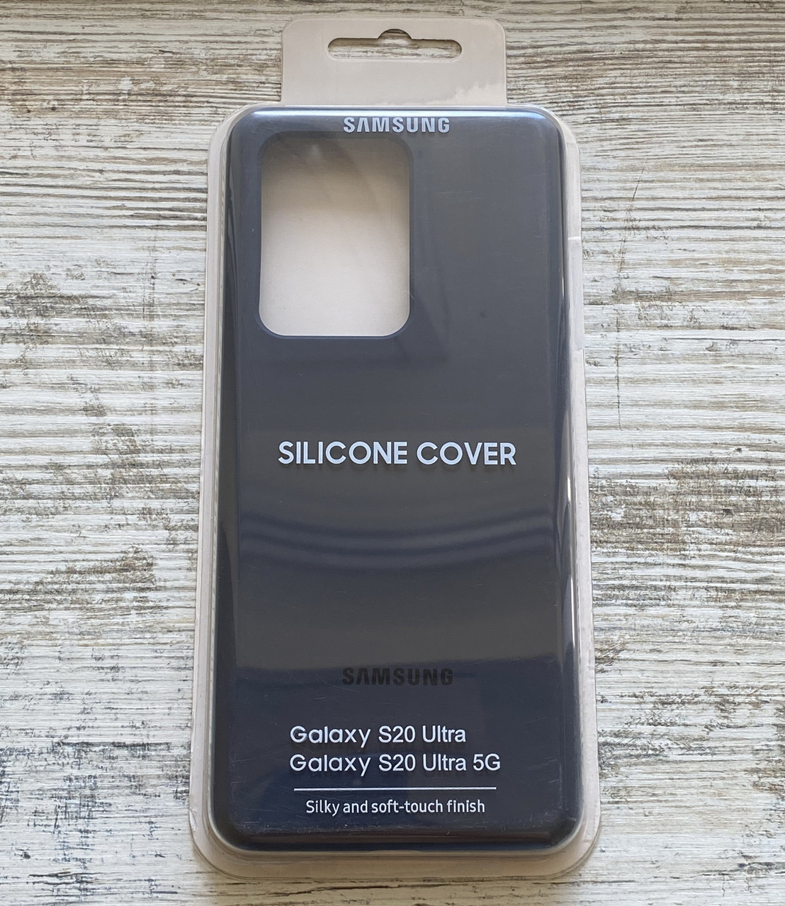 Силіконовий чохол для Samsung Galaxy S20 Ultra