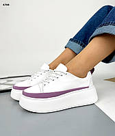 Женские белые кроссовки с фиолетовыми вставками натуральная кожа