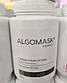Альгінатна маска з деревним вугіллям Charcoal Peel Off mask Algomask, фото 4