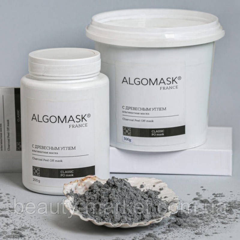 Альгінатна маска з деревним вугіллям Charcoal Peel Off mask Algomask