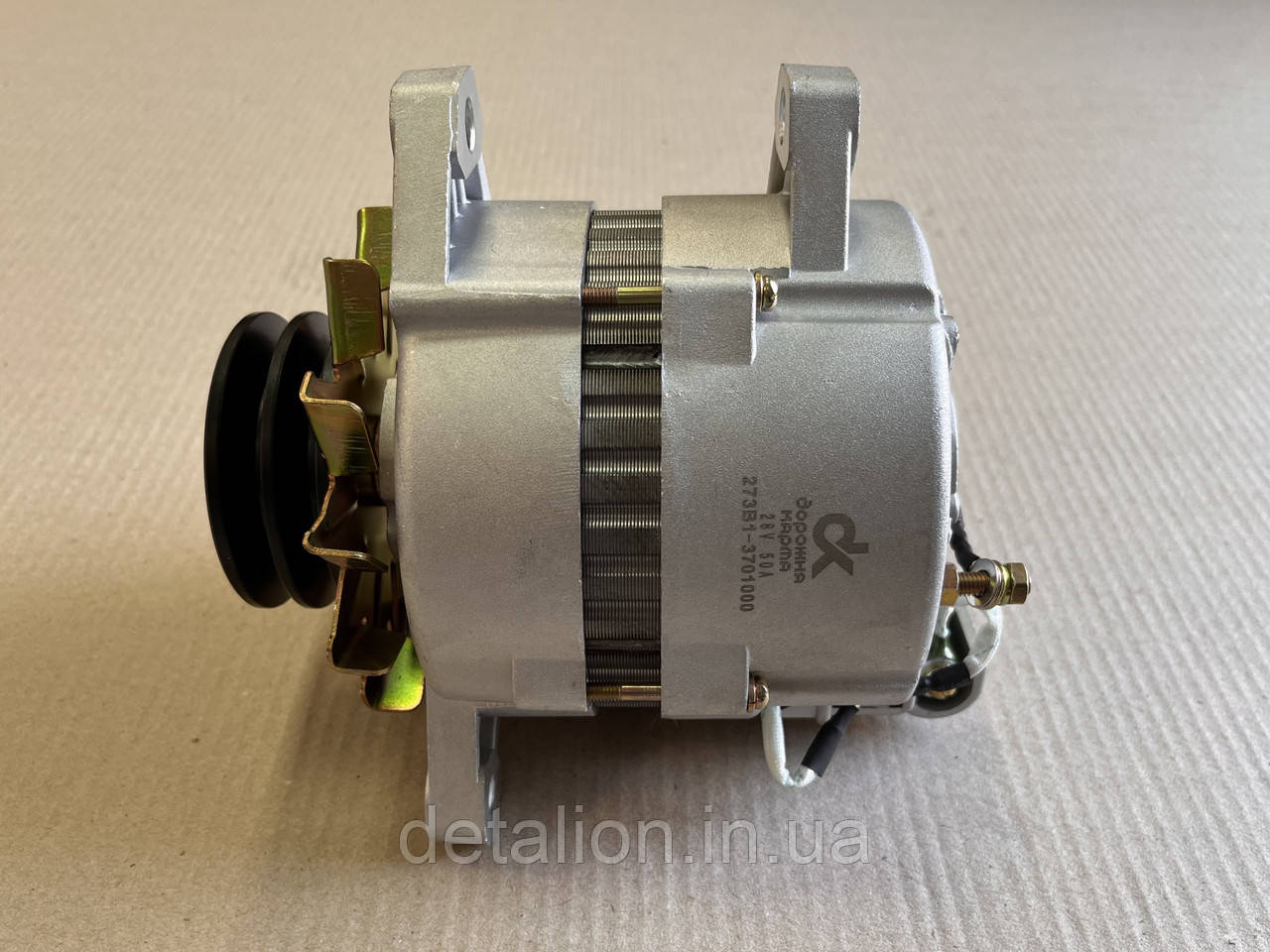 Генератор КАМАЗ, МАЗ ДВ.ЯМЗ-236, 238, КАМАЗ-740 28В 50А DK 273В1-3701000, фото 1