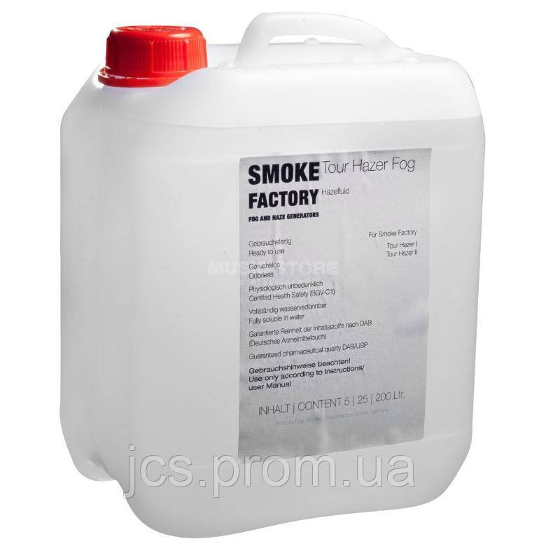 Жидкость для генератора тумана Smoke Factory TOUR-HAZER FOG 5 L CAN - фото 1 - id-p1654021361