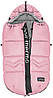 Зимовий конверт Bair Alaska Thermo рожевий, фото 4