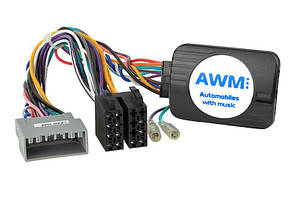 Адаптер кнопок на кермі Honda Civic LX (HO-1600)