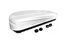 Авто бокс двухсторонний KX белый мат 520 л Универсальные Niken ABS-пластик