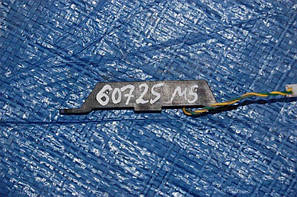 Антенна MAZDA