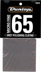 Наждачний папір для ладів DUNLOP 5410 MICRO FINE FRET POLISHING CLOTHS