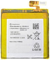 Аккумулятор акб батарея Sony LIS1485ERPC 1840mAh