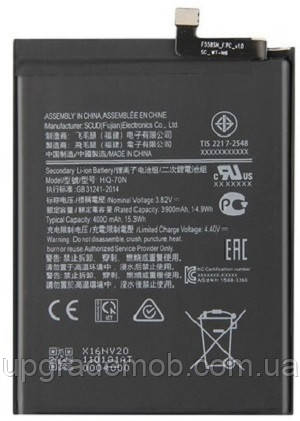 Акумулятор акб батарея HQ-70N Samsung A115 Galaxy A11 4000mAh