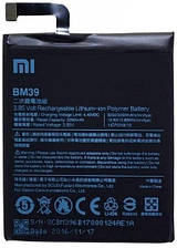 Аккумулятор акб батарея BM39 Xiaomi Mi 6 3350mAh