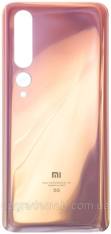 Задня кришка Xiaomi Mi 10 золота Peach Gold