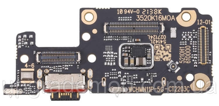 Шлейф Xiaomi Mi 11 Pro /Mi 11 Ultra с разъемом зарядки, фото 1