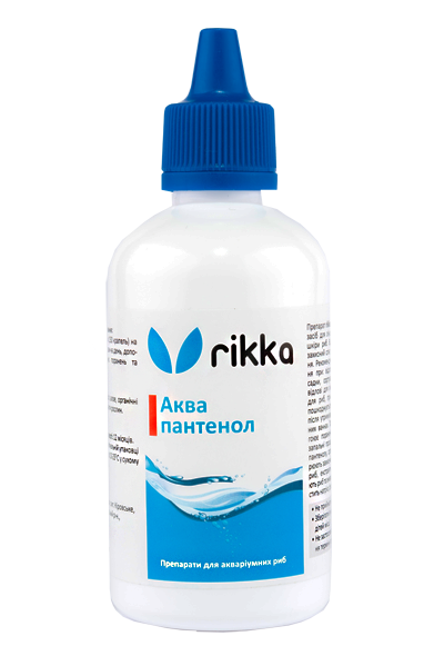 Акваріумні препарати для загоєння ран у рибок — Rikka Комплекс Аква пантенол, фото 1