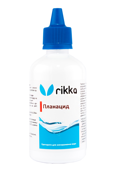 Акваріумні препарати проти планорій — Rikka Комплекс Планацид