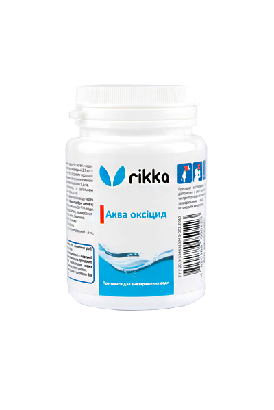 Акваріумний знезаражувальний засіб — Rikka Комплекс Аква оксид, фото 1