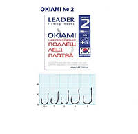 Гачок Leader Okiami BN № 2 (9 hooks)