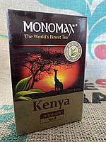Чай черный кенийский Мономах Kenya 90 г