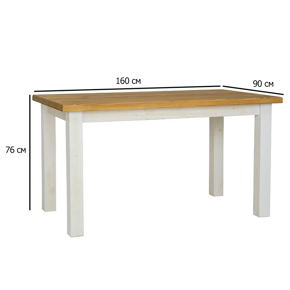 Дерев'яний прямокутний стіл обідній Poprad II 160-90 см сосна патина та дуб медовий на ніжках на кухню