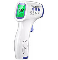 Лобной термометр Ankovo для взрослых, бесконтактный инфракрасный детский термометр для лихорадки, термометр