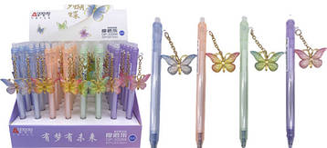 Ручка гелева пише - стирає AODEMEI, 0.5мм, "Метелик - підвіска" синя, 40шт