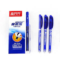 Ручка гелева пише - стирає AODEMEI, 0.5мм, синя, в пакуванні 12шт