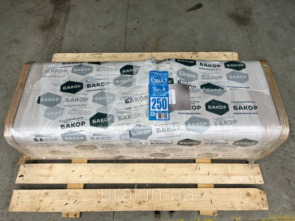 Бак паливний 250л. в комплекті кришка (530 *650*830) Б53215-1101010-12 (ОРИГІНАЛ), фото 1