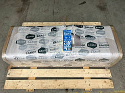 Бак паливний 250л. в комплекті кришка (530 *650*830) Б53215-1101010-12 (ОРИГІНАЛ)