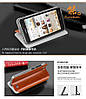 Шкіряний чохол-книжка Mofi для Huawei Ascend G630-U10 DualSim коричневий, фото 4